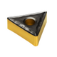 T-Max® P, insert for turning